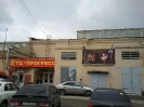 Наружная реклама_8