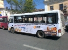 Бортовая реклама_18