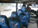 Реклама в чехлах_252