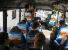 Реклама в чехлах_384