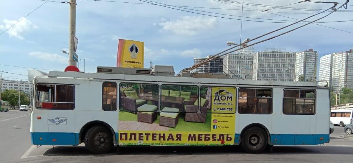 Реклама на троллейбусах Ростов-на-Дону